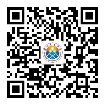 365VIP英国上市官网公众号