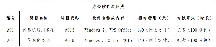 屏幕截图 2025-10-10 103253.png