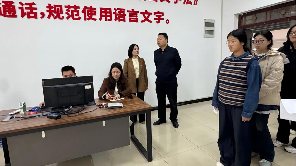 微信图片_20251027145817.jpg 微信图片_20251027145817.jpg