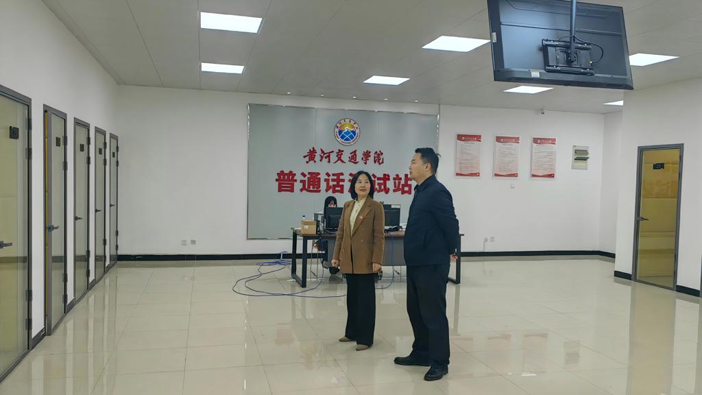 微信图片_20251027145812.jpg 微信图片_20251027145812.jpg