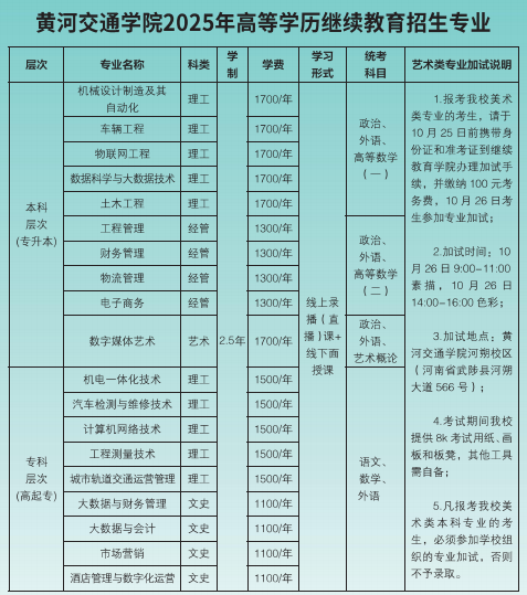 屏幕截图 2025-08-29 153103.png