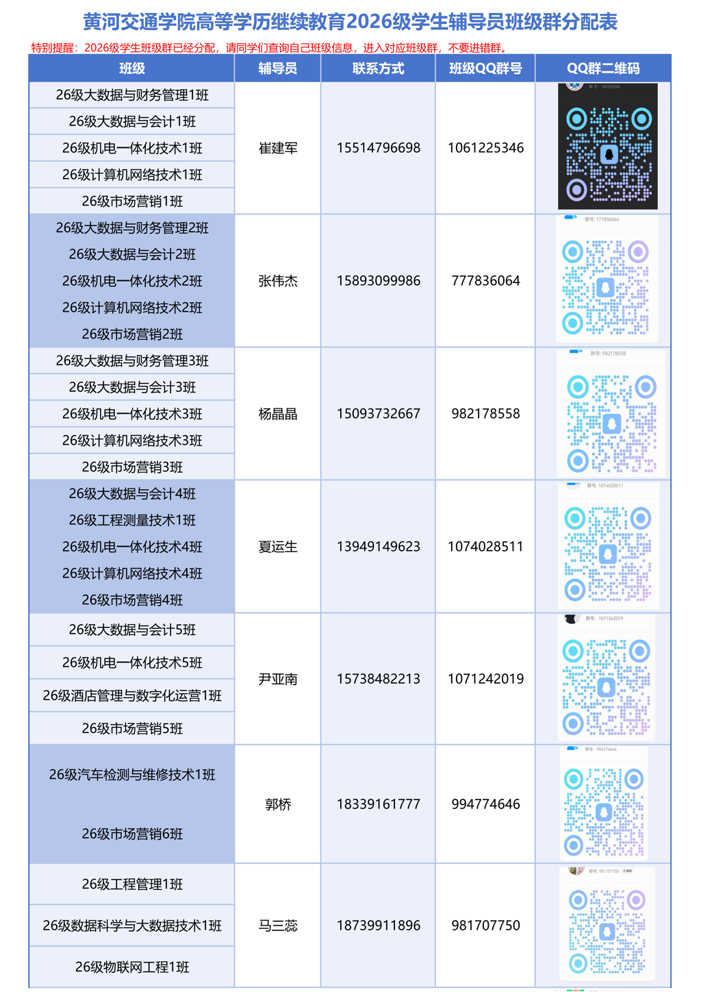 0_01.png 0_01.png