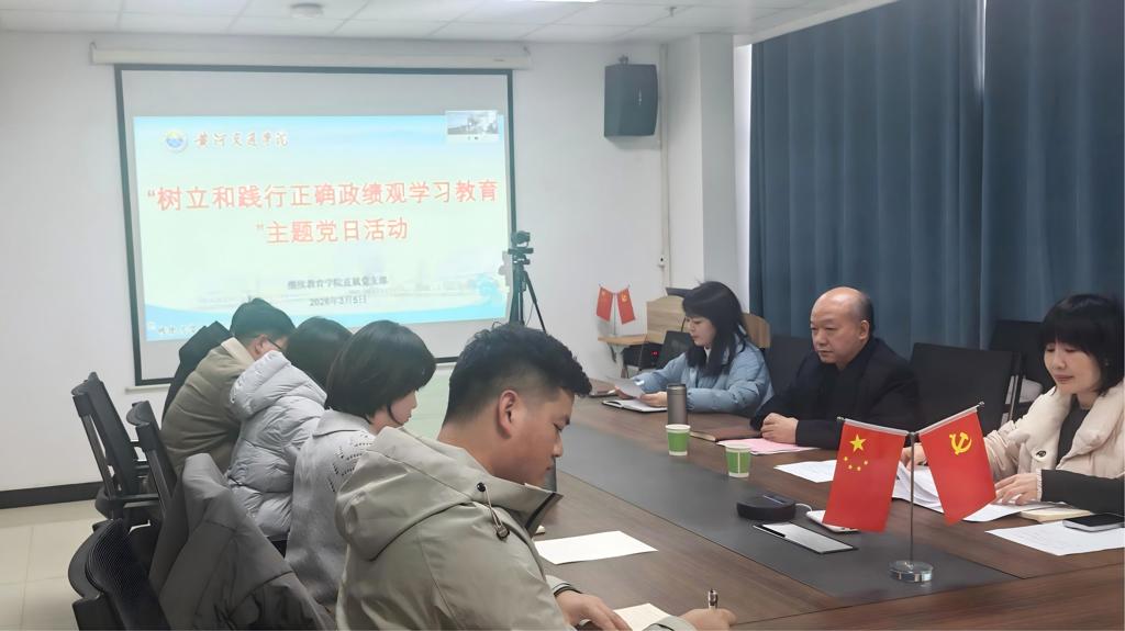 微信图片_20260305184743_48_37.jpg