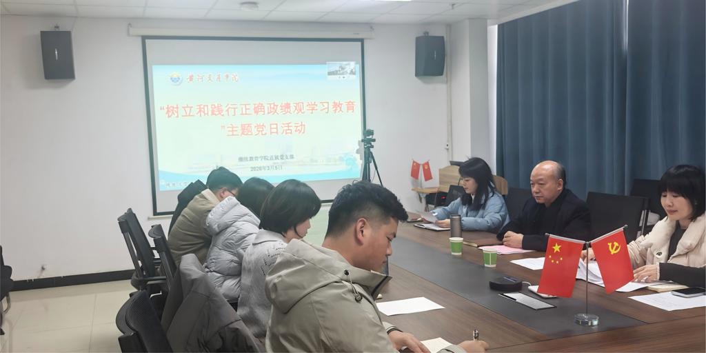 微信图片_20260305184743_48_37.jpg