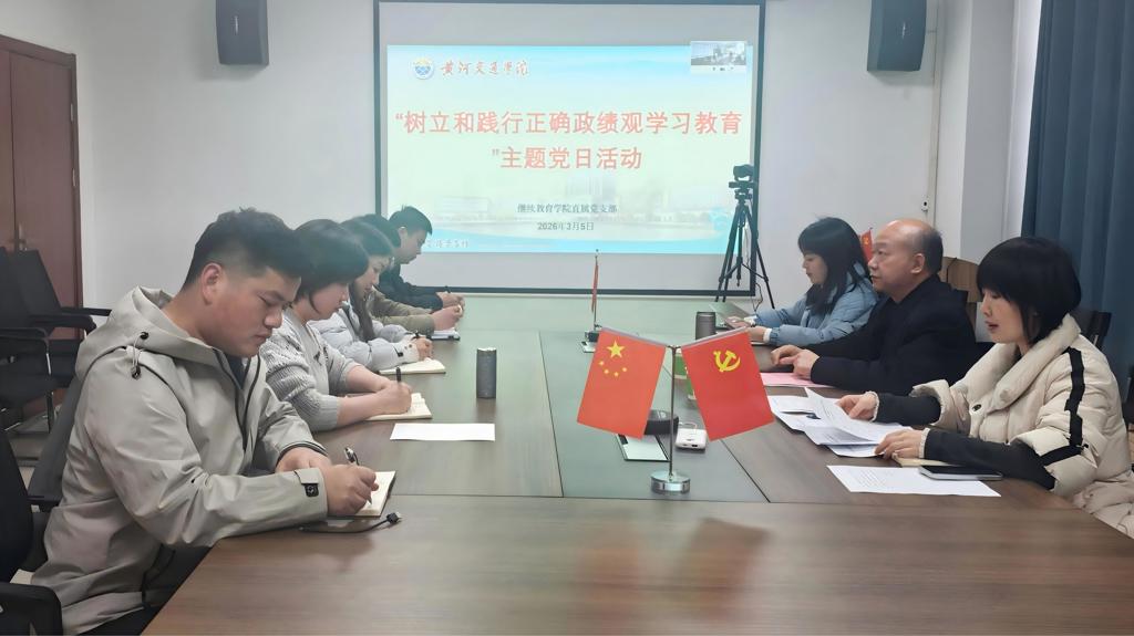 微信图片_20260305184742_47_37.jpg