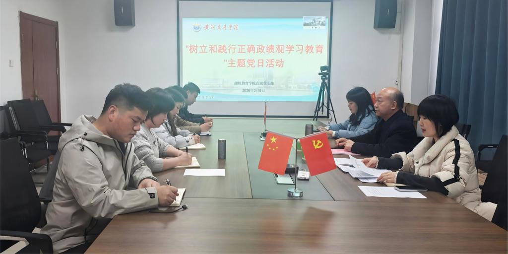 微信图片_20260305184742_47_37.jpg