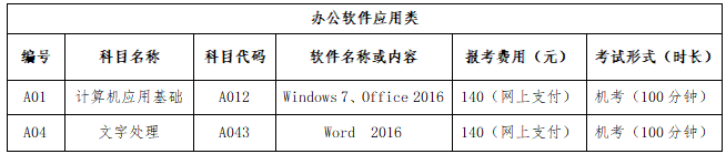 1778747774873183.png image.png