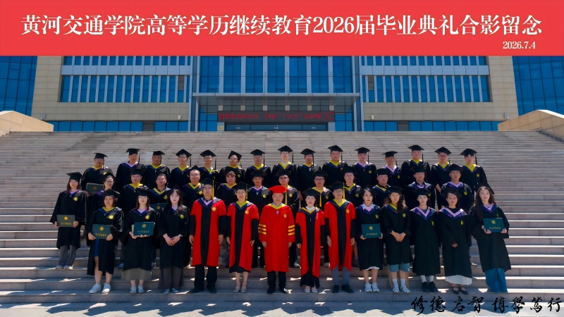 合影(1).jpg