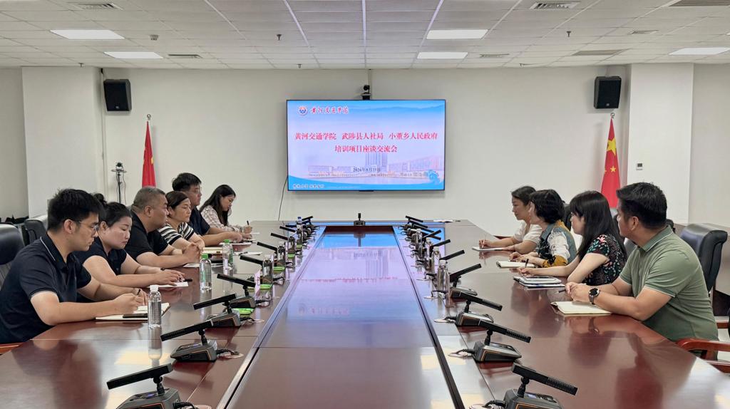 微信图片_20260831151236_336_28.jpg 微信图片_20260831151236_336_28.jpg