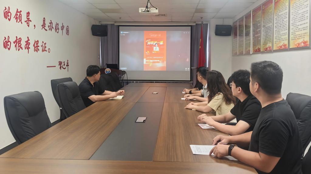 微信图片_20260917161832_110_40.jpg 微信图片_20260917161832_110_40.jpg